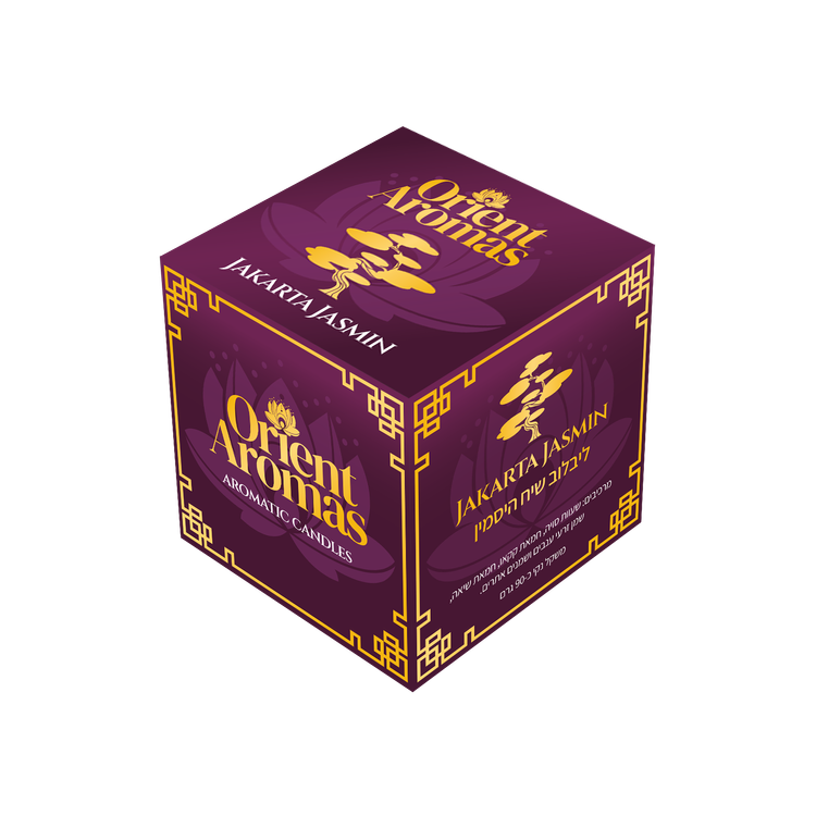 נר עיסוי בניחוח ליבלוב שיח היסמין