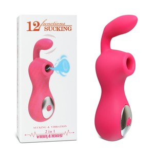 ויברטור דו שימושי יונק או רוטט One Eye Bunny