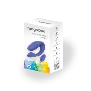 Tango Dou
