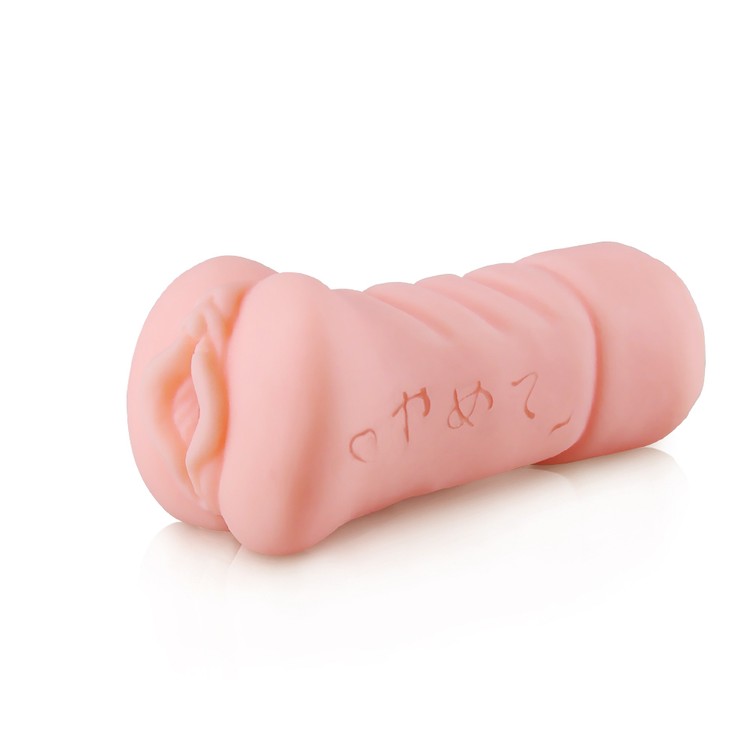 שרוול אוננות וגינה  סו אלן