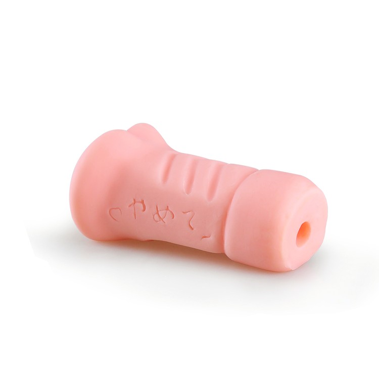 שרוול אוננות וגינה  סו אלן