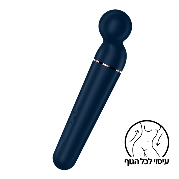 סטיספייר פלאנט וואנדר וונד גדול ועוצמתי