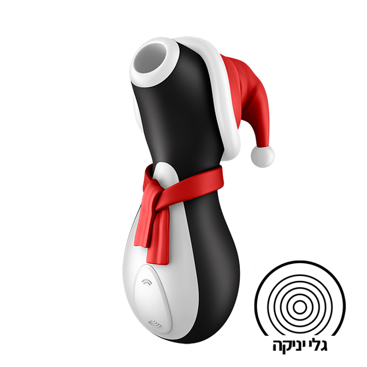 ויברטור יונק Penguin סטיספייר גרסת חגים