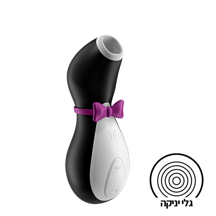 ויברטור יונק Penguin סטיספייר