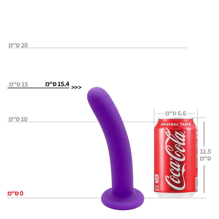 דילדו סיליקון בינוני סגול עם בסיס