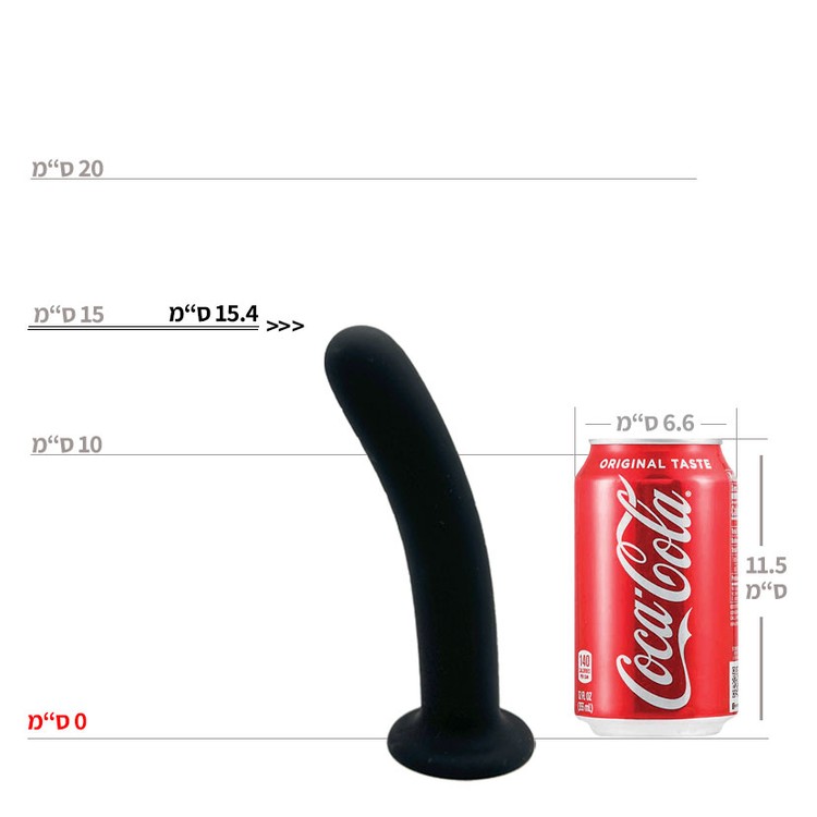 דילדו סיליקון בינוני שחור עם בסיס