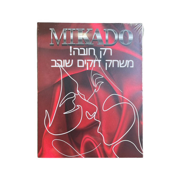 MIKADO משחק דוקים שובב