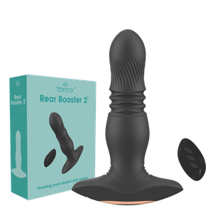 פלאג לינארי רוטט עם שלט Rear Booster 2