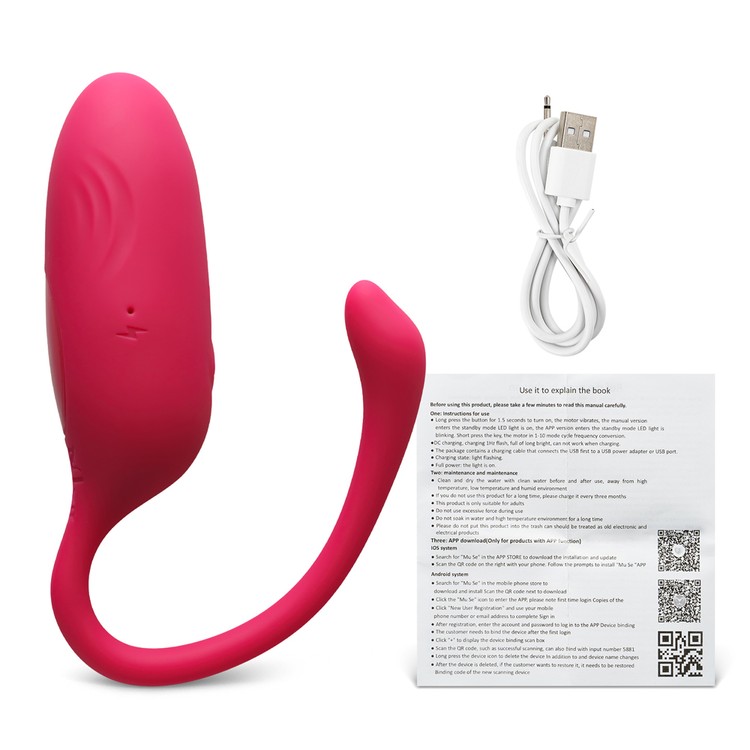 ביצת רטט עם אפליקציה Leone