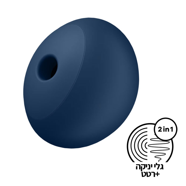 ויברטור יונק ורוטט-אייר פאוור 4