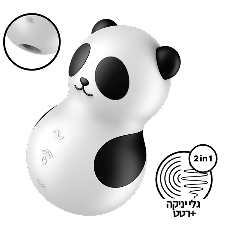 ויברטור יונק ורוטט Pocket Panda סטיספייר