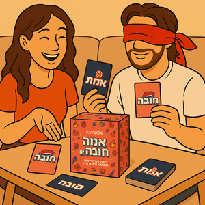 אמת או חובה – המשחק שיעשה לכם חשק להכיר באמת