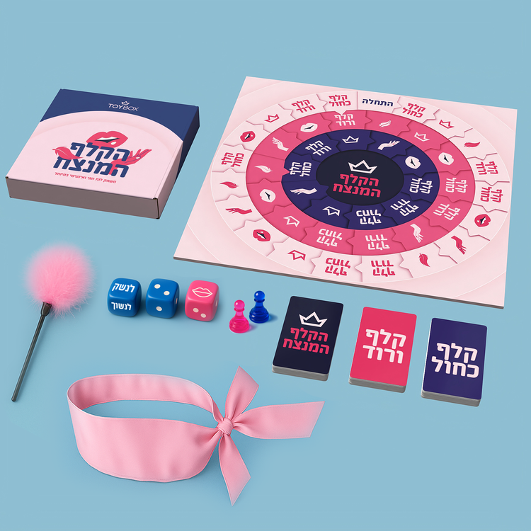 הקלף המנצח – משחק הלוח שבו אתם כותבים את הסוף