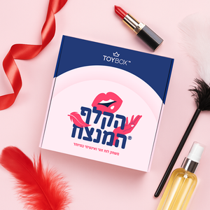 הקלף המנצח – משחק הלוח שבו אתם כותבים את הסוף