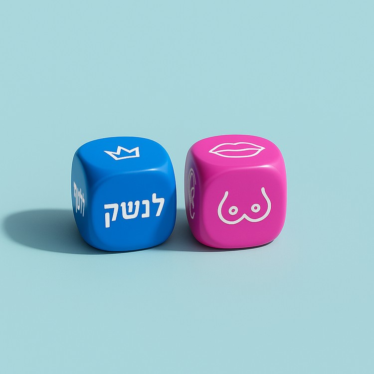 טיפת מזל – הקוביות שיכולות להצית לילה שלם