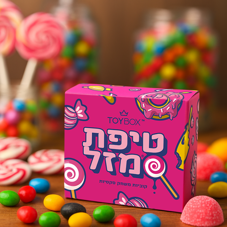 טיפת מזל – הקוביות שיכולות להצית לילה שלם