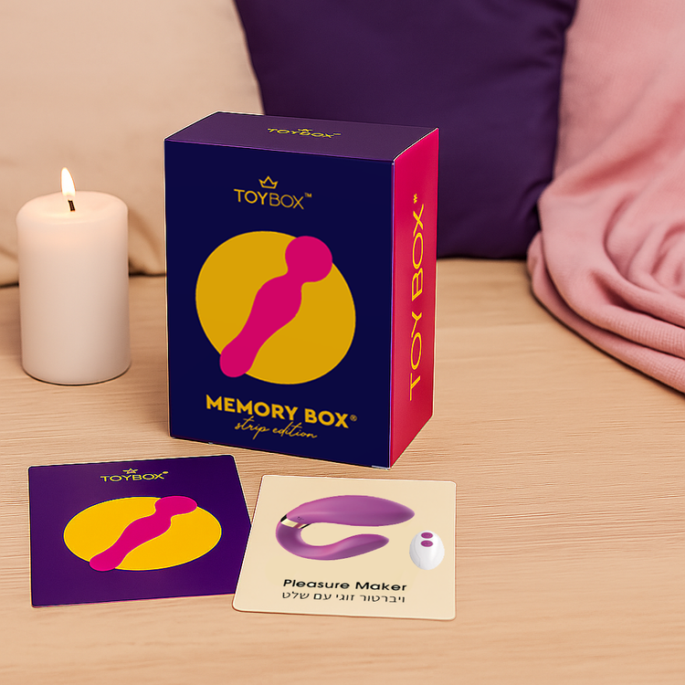 ממורי בוקס המשחק שיגרום לכם לזכור… וגם להוריד 😏