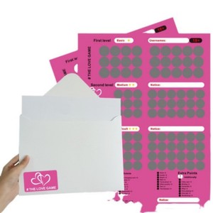 פוסטר גירוד The Love Game