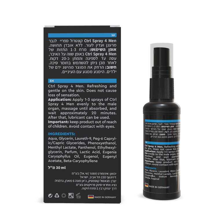 קונטרול ספריי השהייה לגבר Ctrl Spray 4 Men