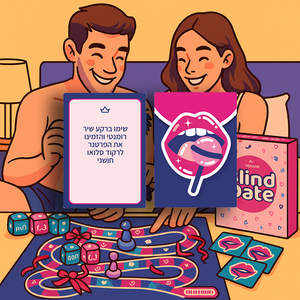 בליינד דייט – משחק הלוח הכי מפתה ואלגנטי לזוגות