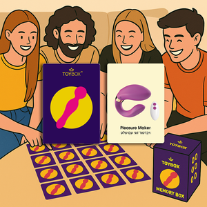 ממורי בוקס המשחק שיגרום לכם לזכור… וגם להוריד 😏