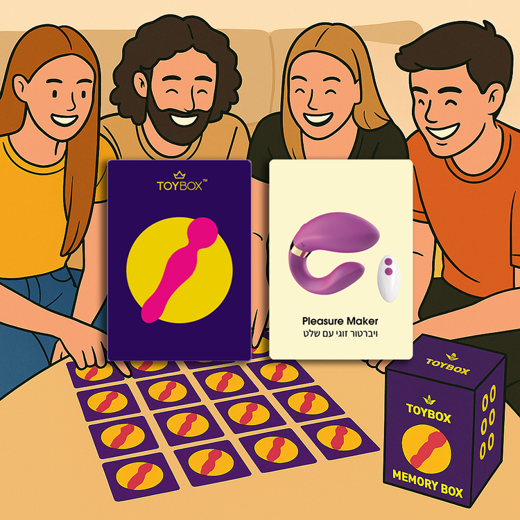 ממורי בוקס המשחק שיגרום לכם לזכור… וגם להוריד 😏