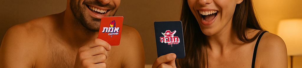 משחקי קופסא זוגיים