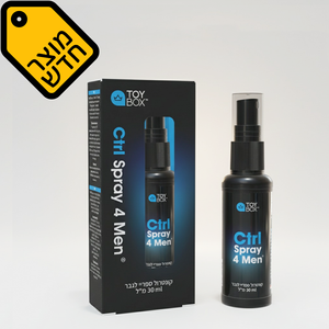 ספריי השהייה לגבר Ctrl Spray 4 Men