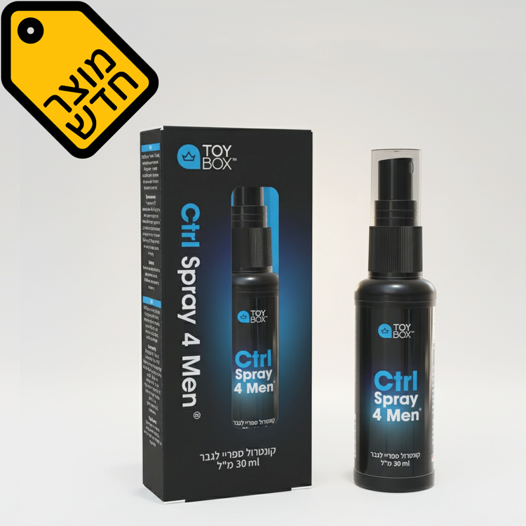 קונטרול ספריי השהייה לגבר Ctrl Spray 4 Men