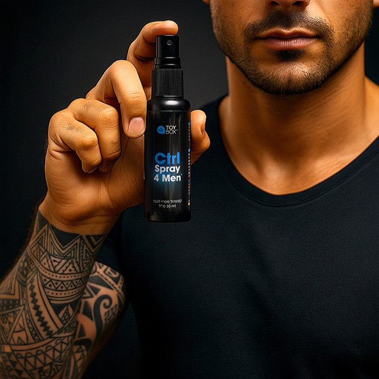 קונטרול ספריי השהייה לגבר Ctrl Spray 4 Men