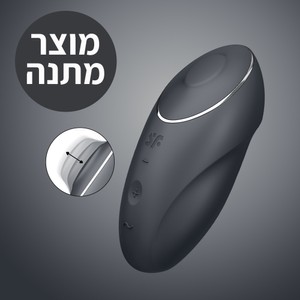 רטט חיצוני+טפיחות 'טאפ אנד קלימקס 1' במתנה ברכישה  מעל 349 ש"ח