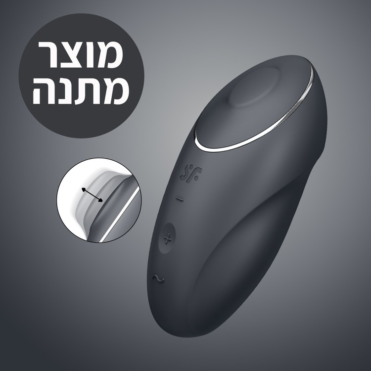 רטט חיצוני+טפיחות 'טאפ אנד קלימקס 1' במתנה ברכישה  מעל 349 ש"ח