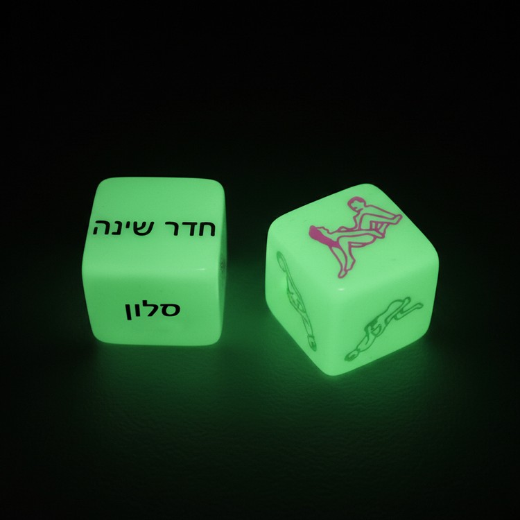 קוביות משחק עם תנוחות