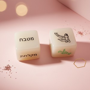 קוביות משחק עם תנוחות