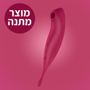 ויברטור יונק עם רטט ממוקד 'טוורלינג פרו+' במתנה ברכישה מעל 449 ש"ח