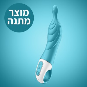 ויברטור לגירוי נק האי  'A-Mazing 2' במתנה ברכישה מעל 399 ש"ח
