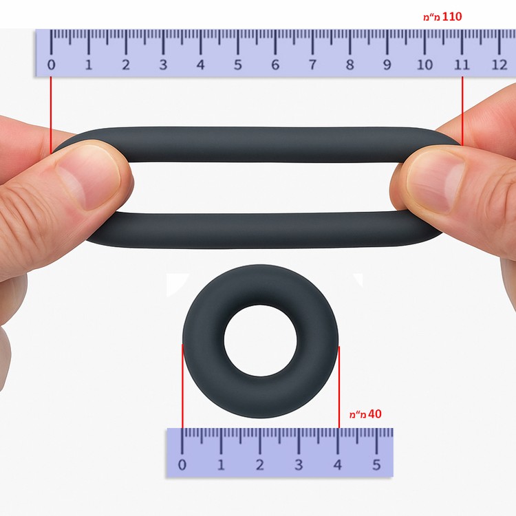 זוג טבעות אלסטיות במידות שונות Ctrl Ring