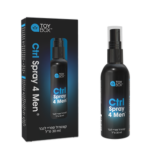 קונטרול ספריי השהייה Ctrl