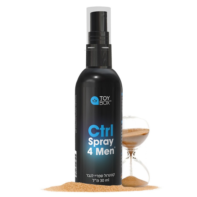 קונטרול ספריי השהייה Ctrl