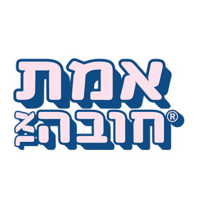 ויברטור