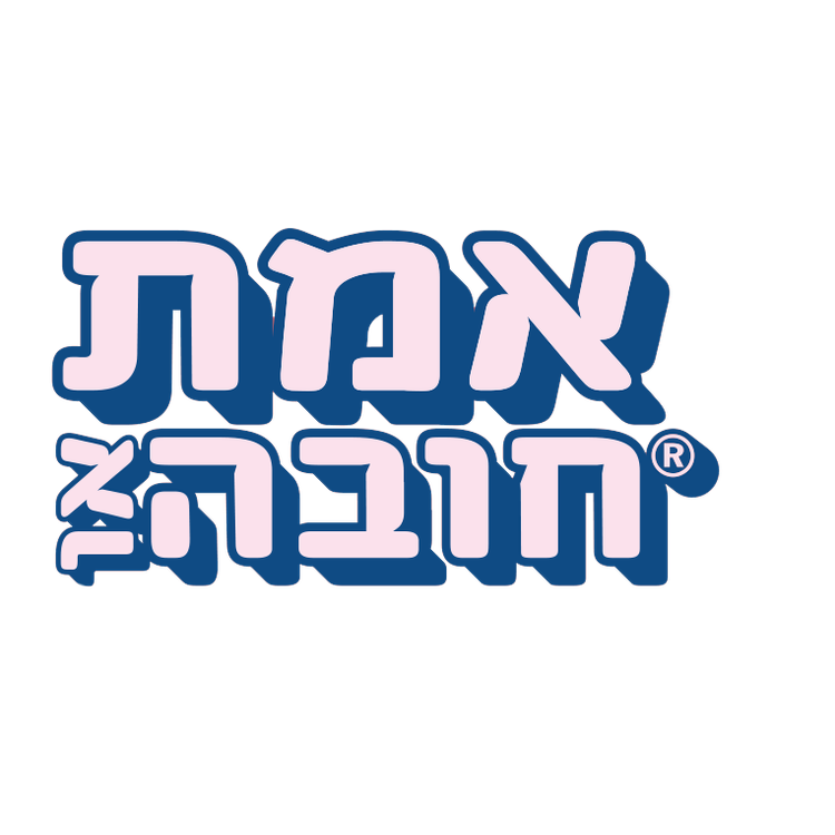 ויברטור