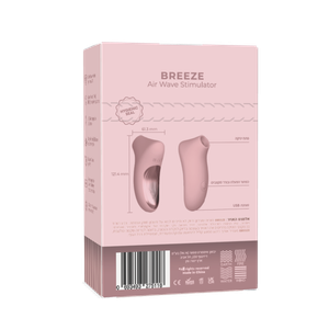 ויברטור יונק יוקרתי Breeze