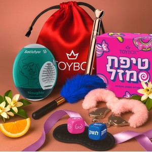 ערכהת אהבה זוגי KISS & TELL