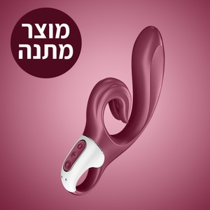 ויברטור ארנבון  Love Me סטיספייר