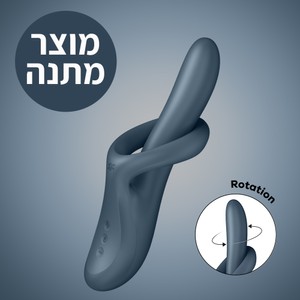 ויברטור מתחמם,רוטט ומסתובב Heat Flex 4 סטיספייר