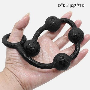 שרשרת כדורים אנאליים קטנים Alpha Balls