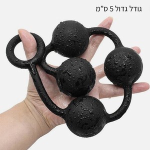 שרשרת כדורים אנאליים גדולים Alpha Balls