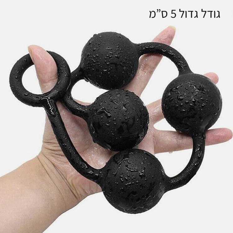 שרשרת כדורים אנאליים גדולים Alpha Balls