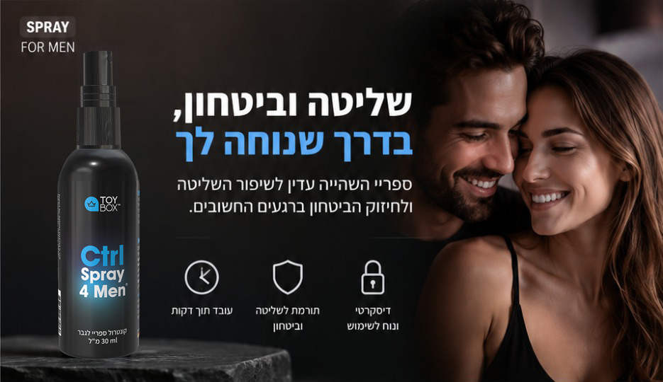 באנר