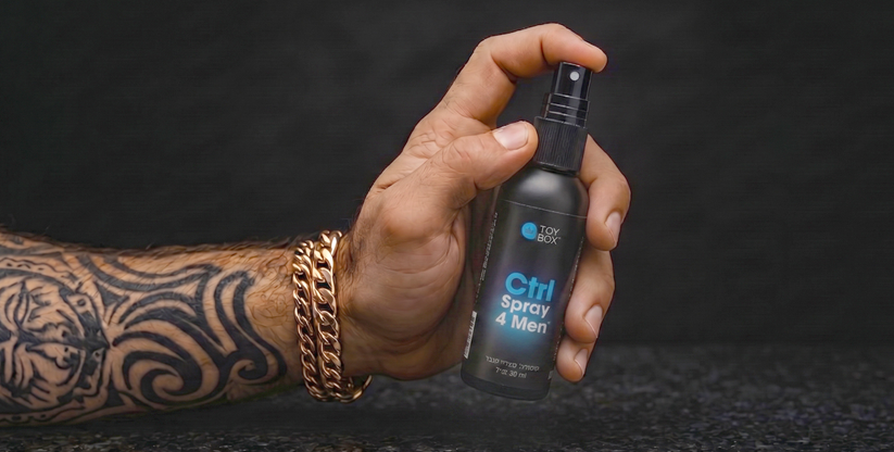 Ctrl Spray 4 Men מבית Toy Box